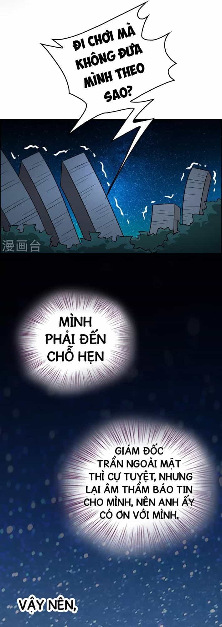 Dị Giới Cung Ứng Thương - Chương 29 - ảnh 24