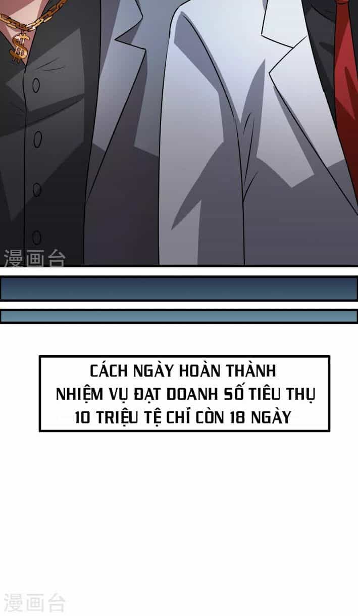 Dị Giới Cung Ứng Thương - Chương 29 - ảnh 26