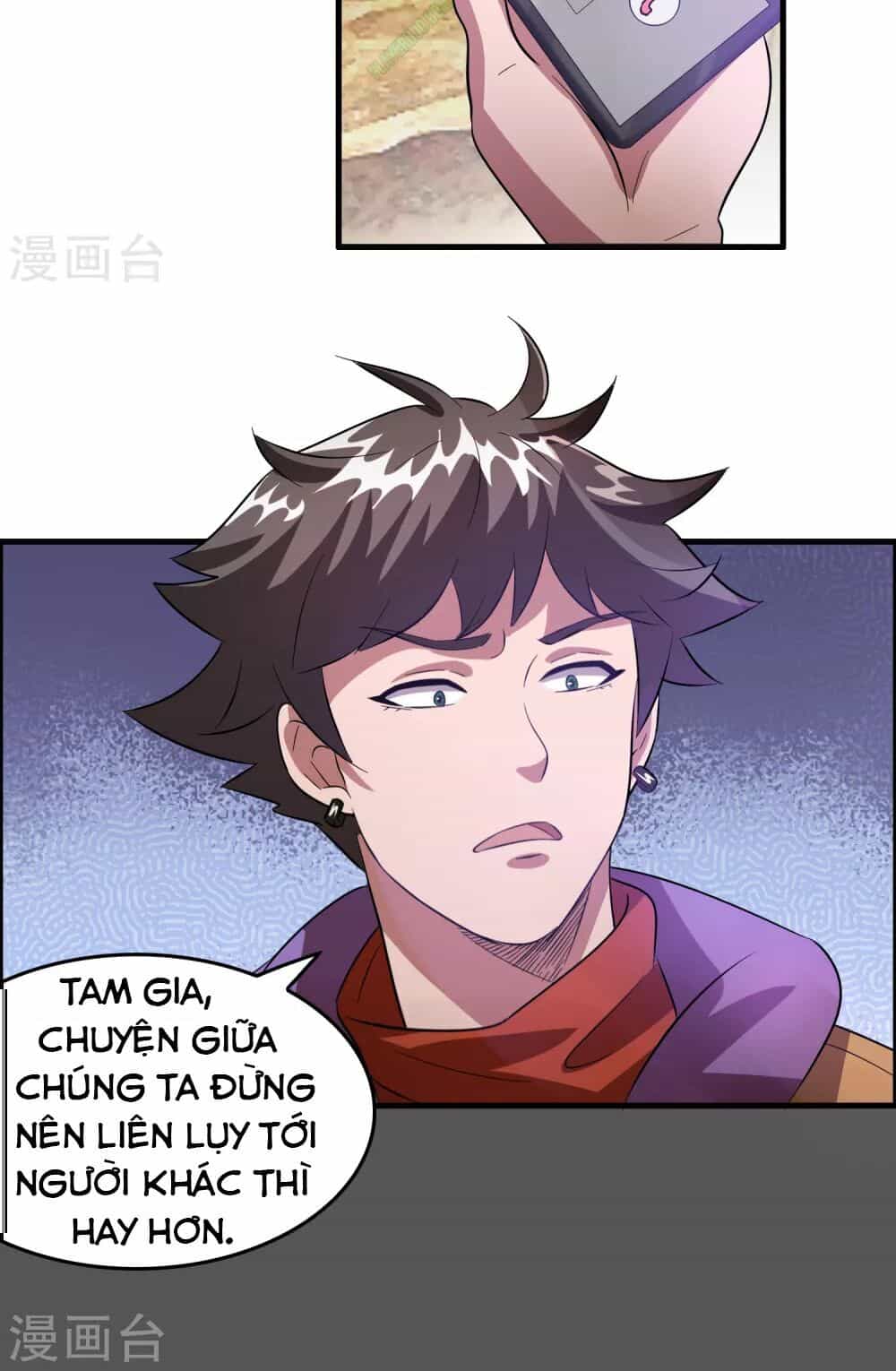 Dị Giới Cung Ứng Thương - Chương 29 - ảnh 5