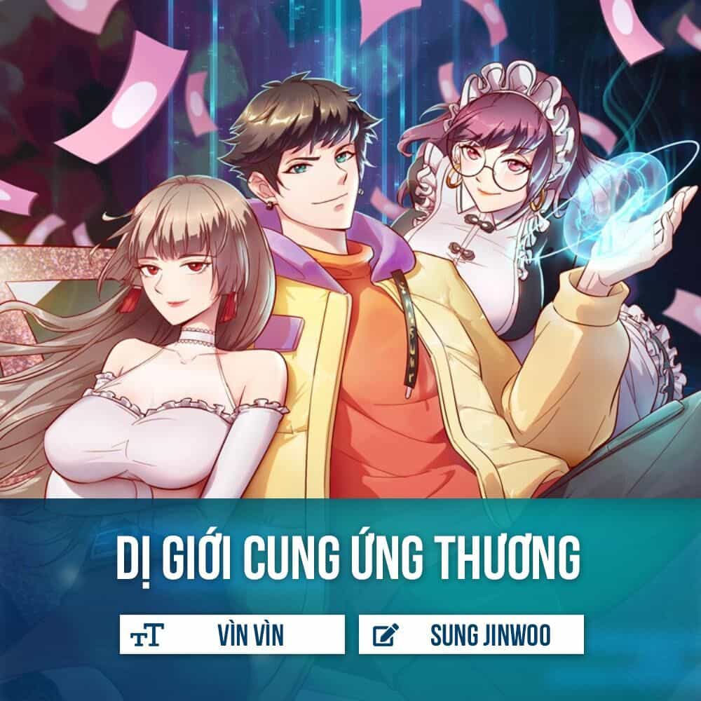 Dị Giới Cung Ứng Thương - Chương 3 - ảnh 1