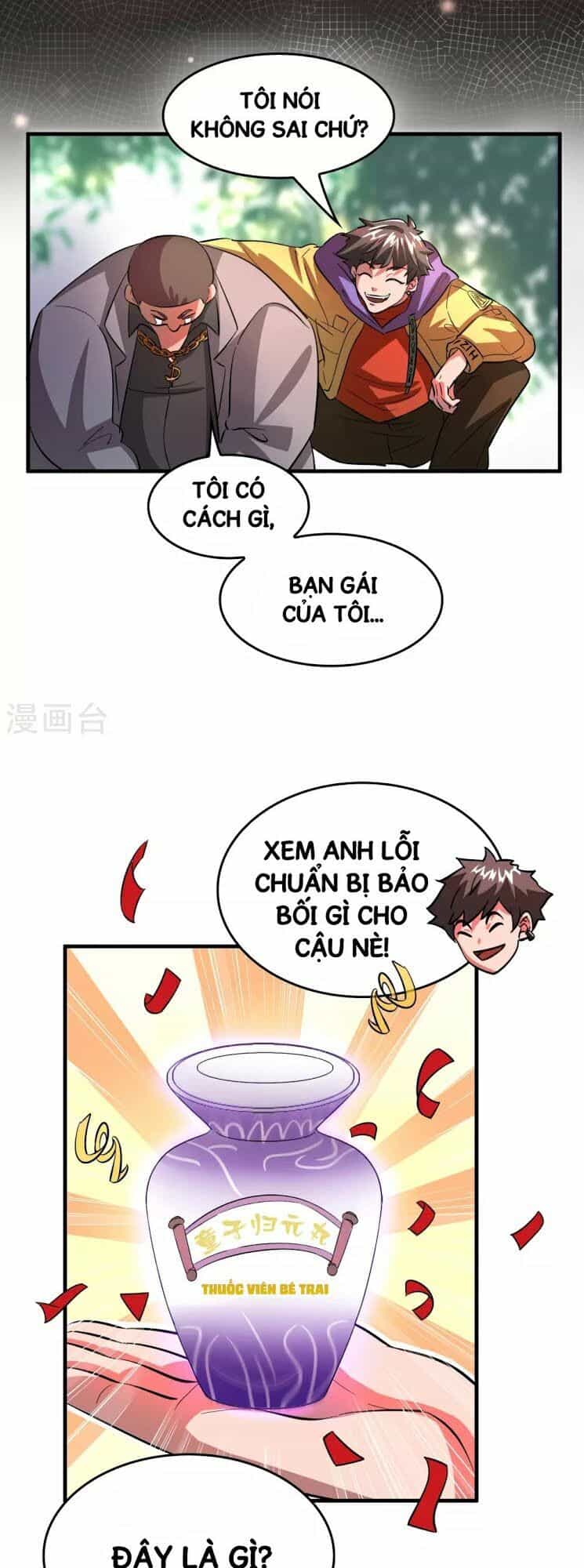 Dị Giới Cung Ứng Thương - Chương 3 - ảnh 19