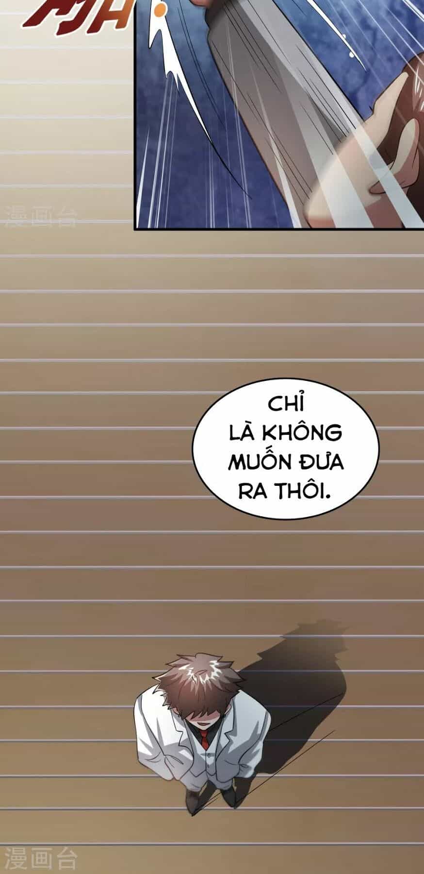 Dị Giới Cung Ứng Thương - Chương 30 - ảnh 8