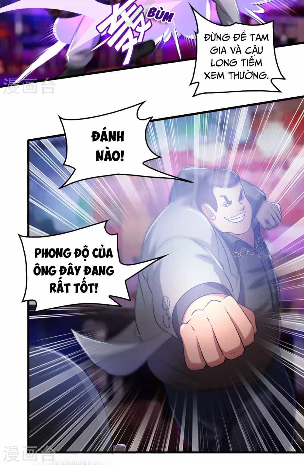 Dị Giới Cung Ứng Thương - Chương 31 - ảnh 2