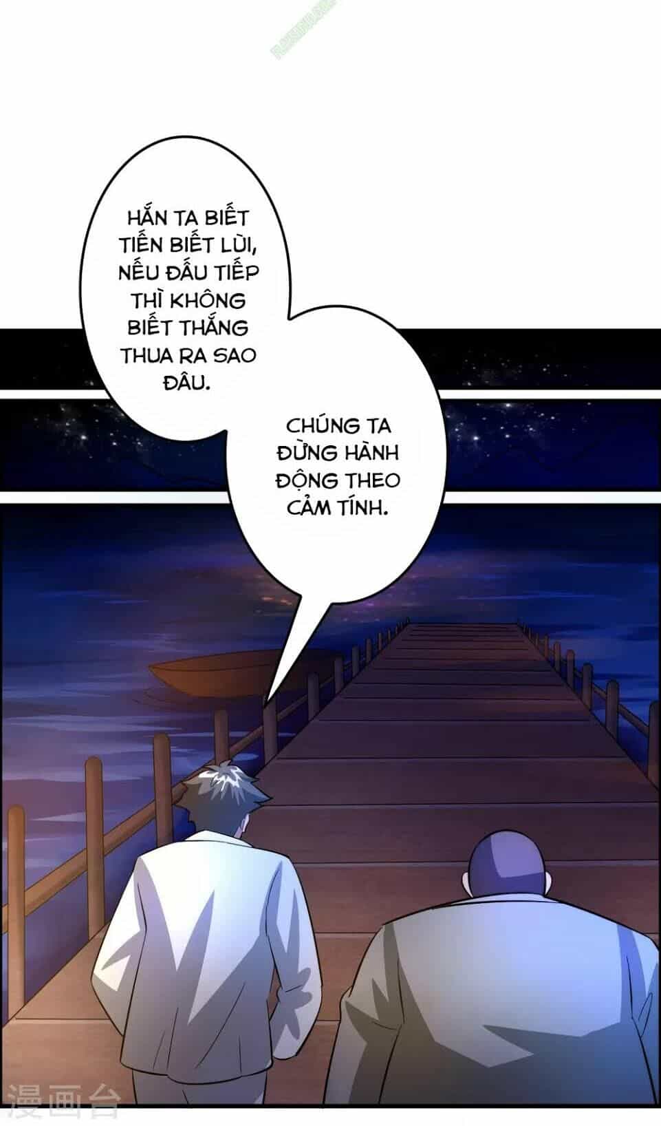 Dị Giới Cung Ứng Thương - Chương 32 - ảnh 14