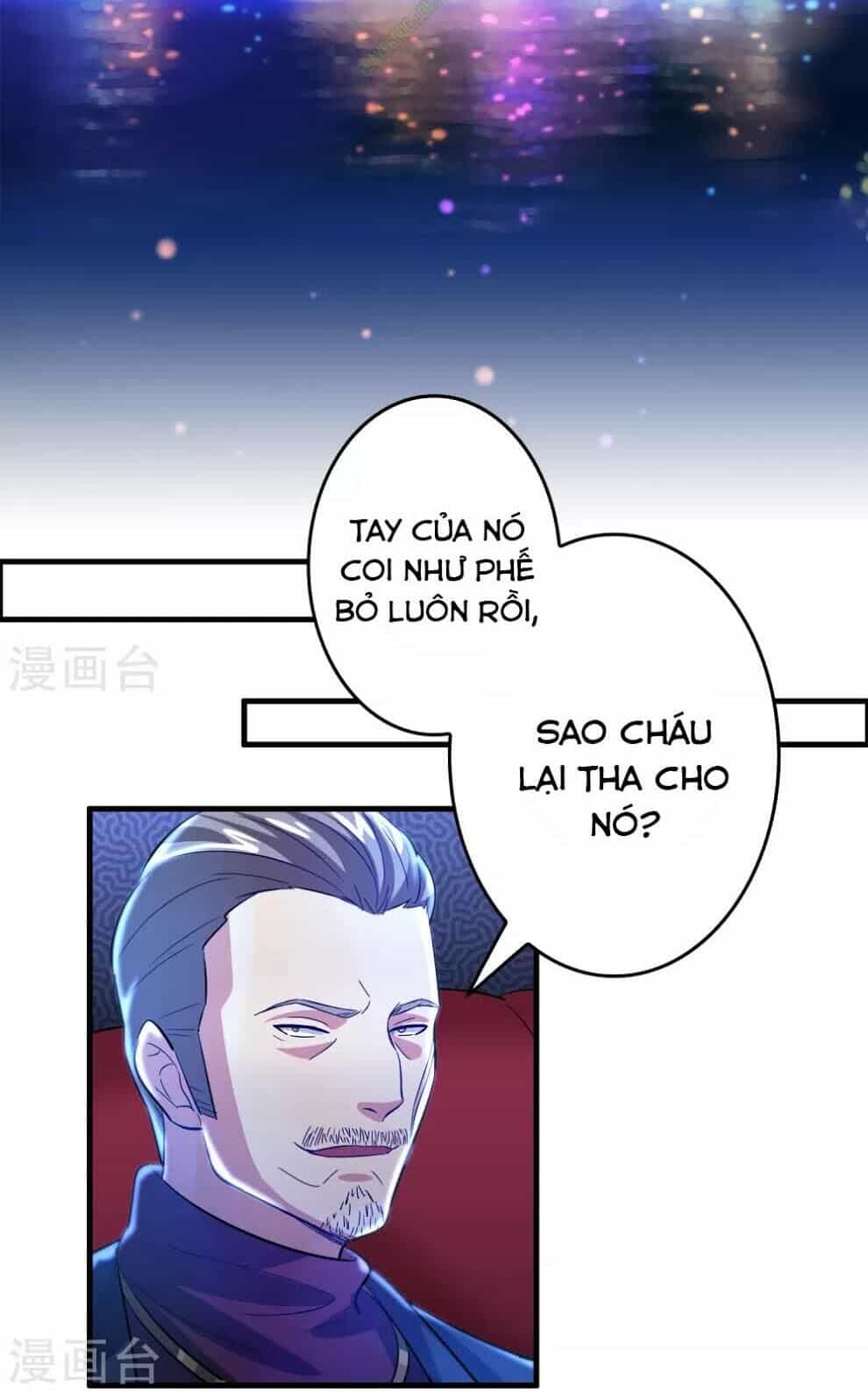 Dị Giới Cung Ứng Thương - Chương 32 - ảnh 16