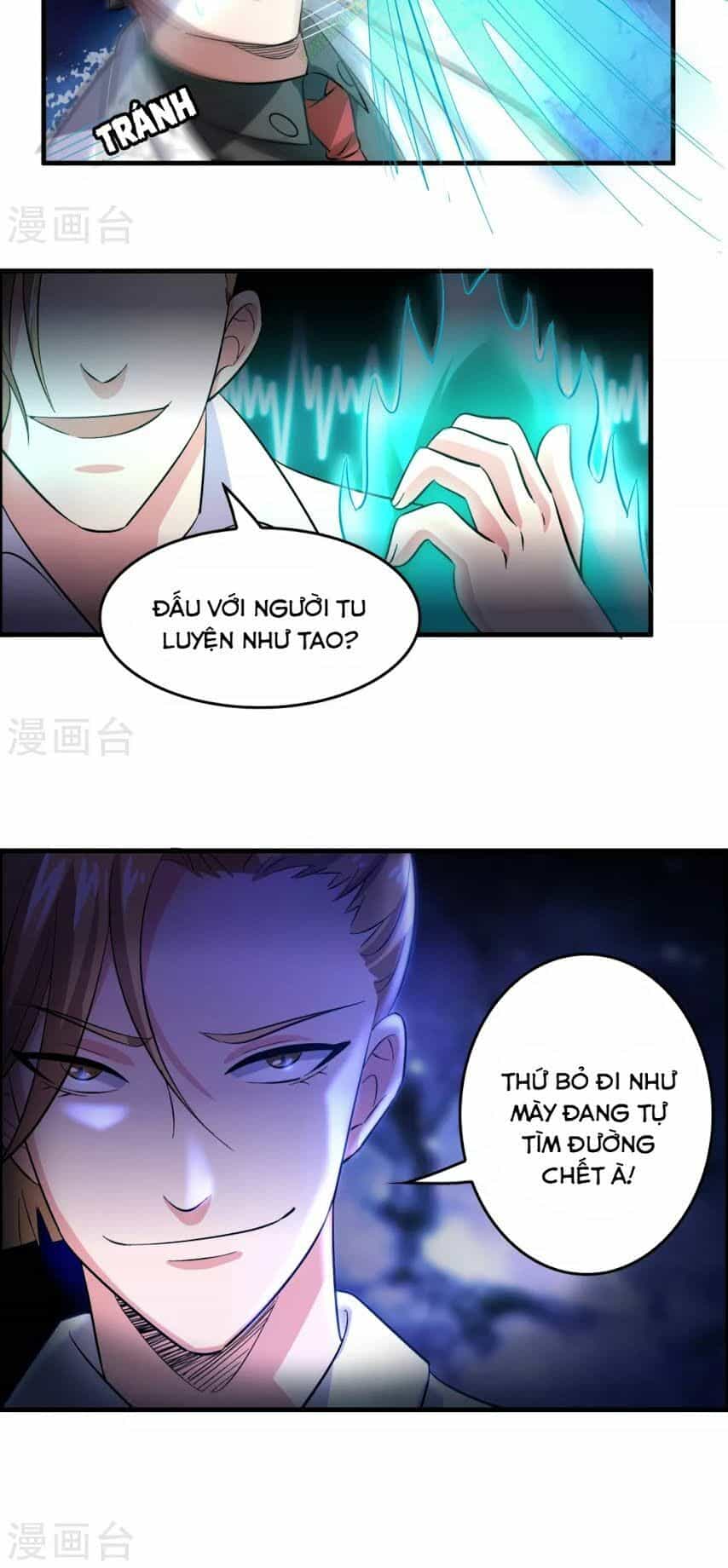 Dị Giới Cung Ứng Thương - Chương 32 - ảnh 26