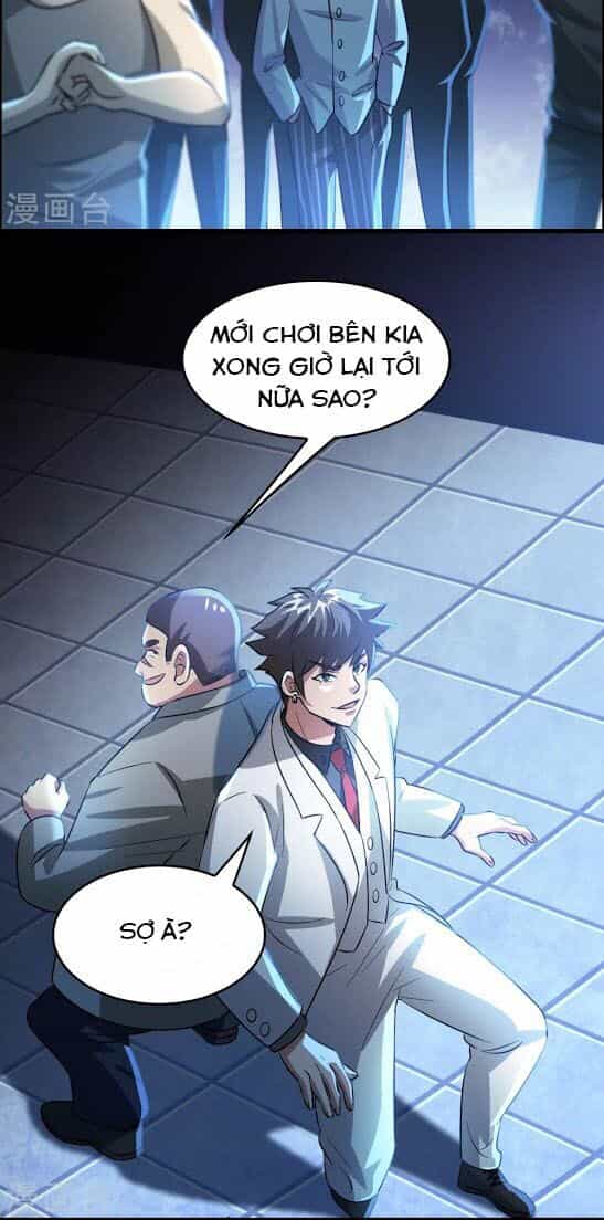 Dị Giới Cung Ứng Thương - Chương 33 - ảnh 2