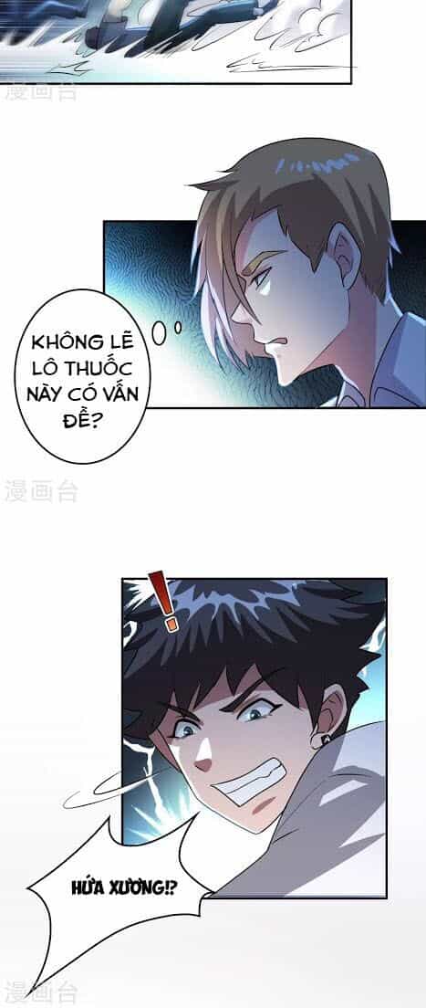 Dị Giới Cung Ứng Thương - Chương 33 - ảnh 6