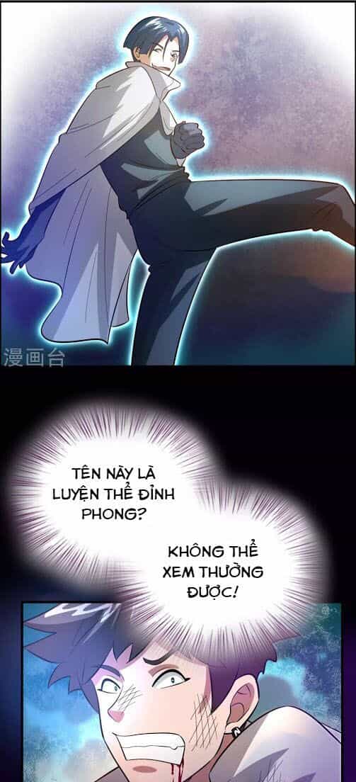 Dị Giới Cung Ứng Thương - Chương 34 - ảnh 19
