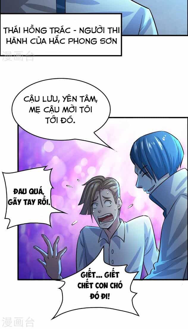 Dị Giới Cung Ứng Thương - Chương 34 - ảnh 8
