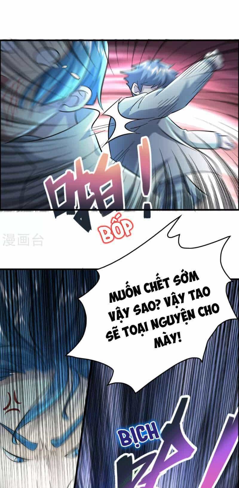 Dị Giới Cung Ứng Thương - Chương 35 - ảnh 3