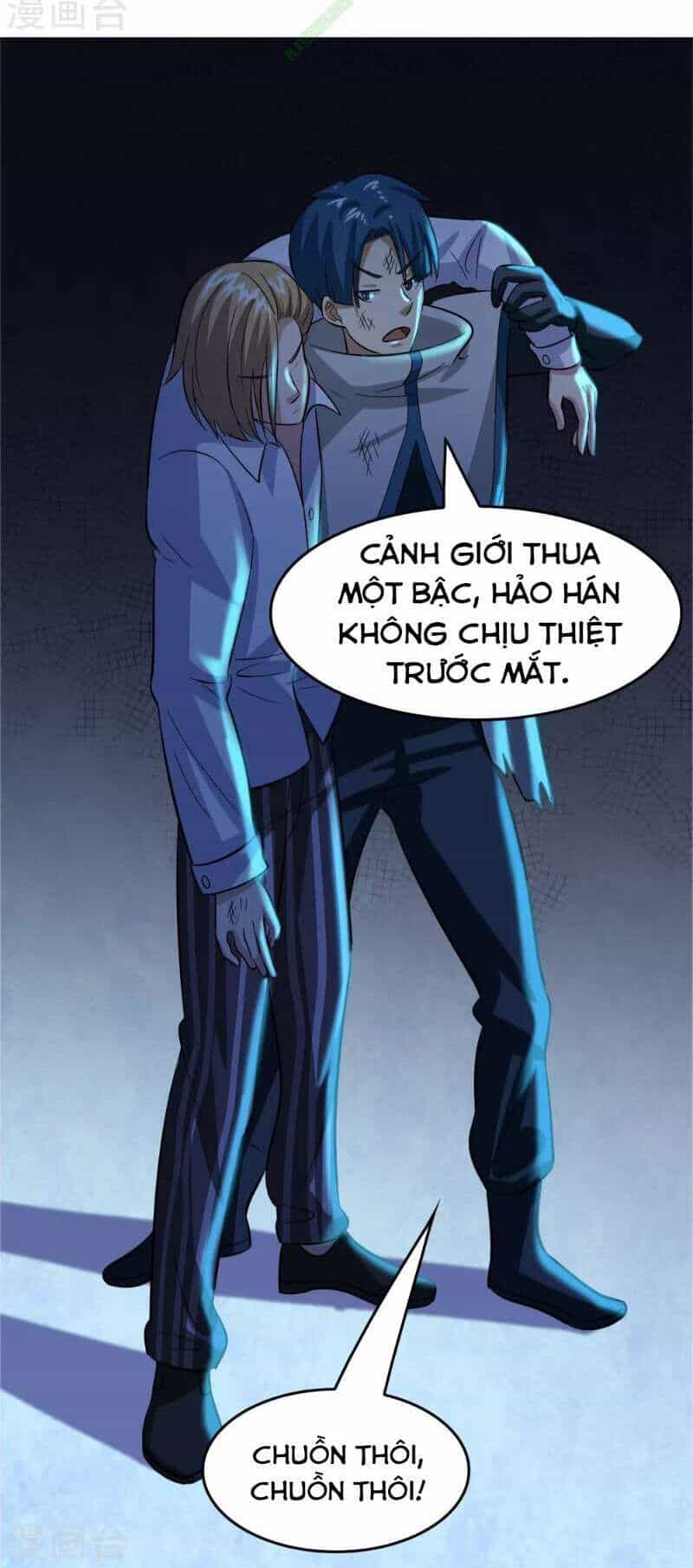 Dị Giới Cung Ứng Thương - Chương 36 - ảnh 10