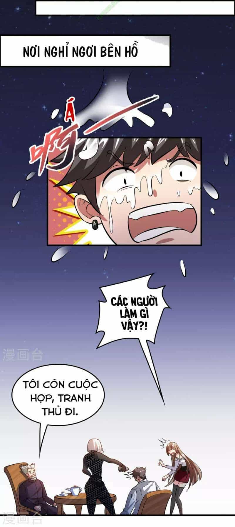 Dị Giới Cung Ứng Thương - Chương 36 - ảnh 12