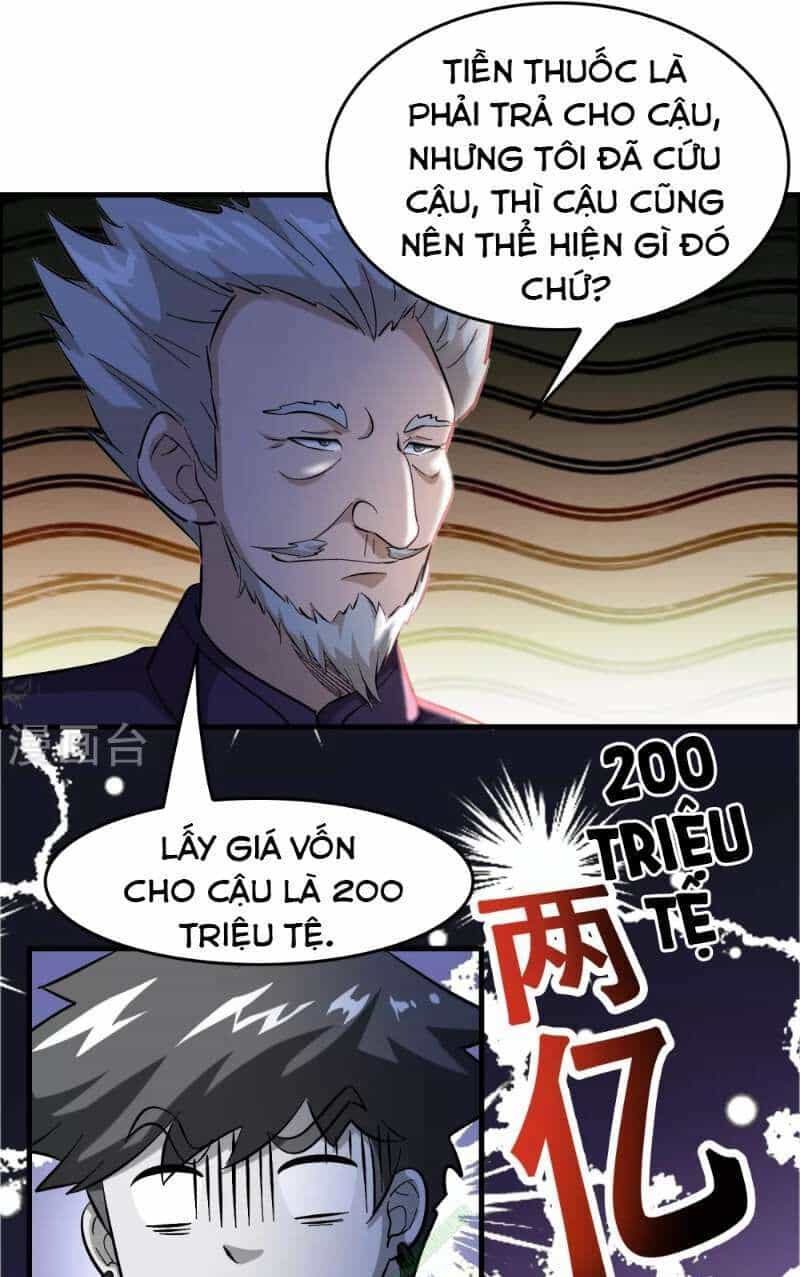 Dị Giới Cung Ứng Thương - Chương 36 - ảnh 18