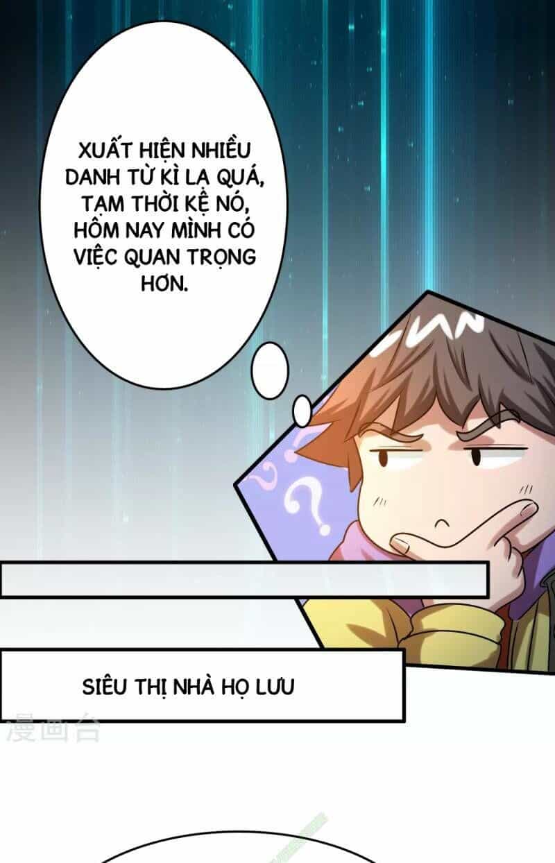 Dị Giới Cung Ứng Thương - Chương 37 - ảnh 21