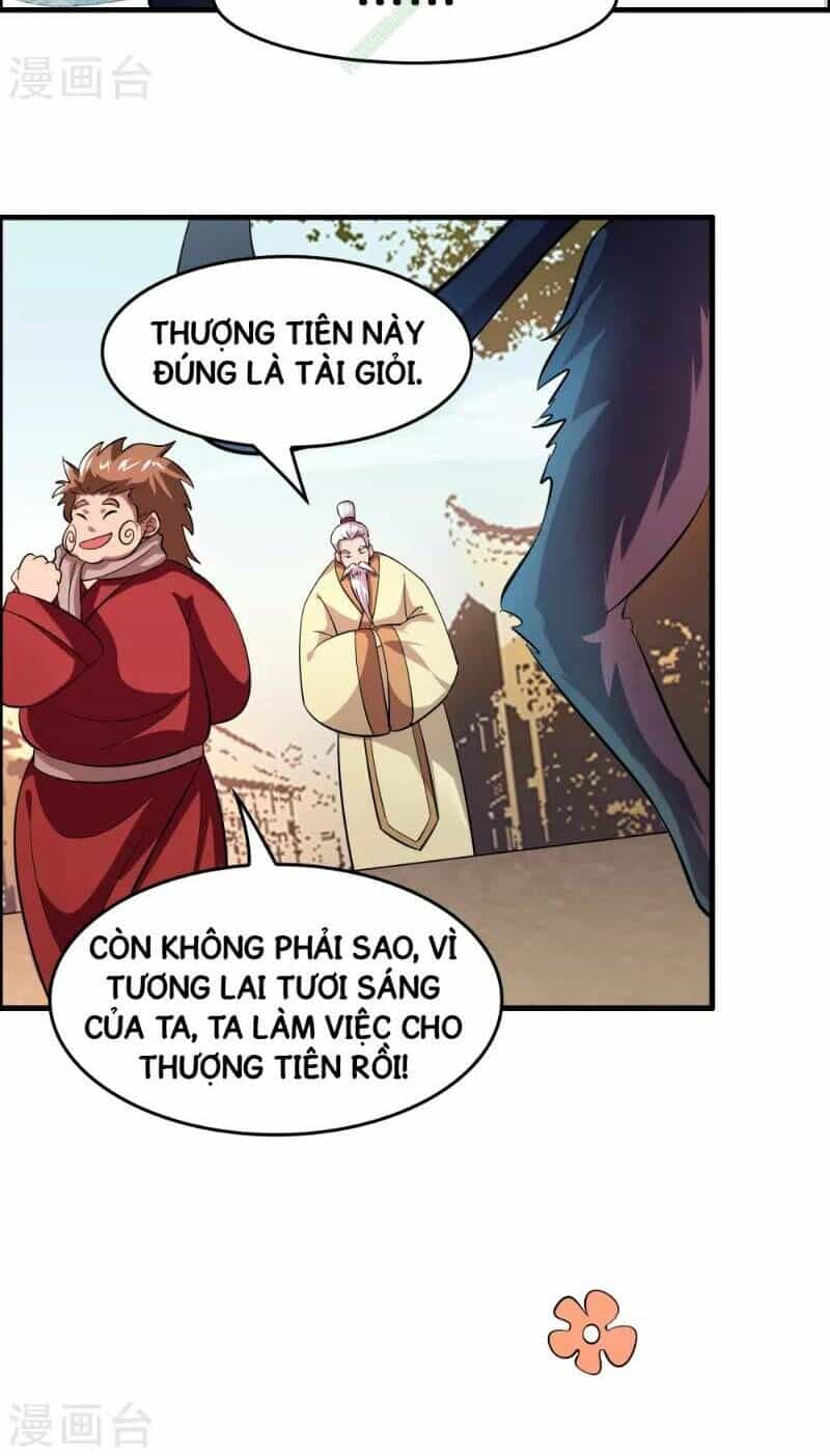 Dị Giới Cung Ứng Thương - Chương 38 - ảnh 10
