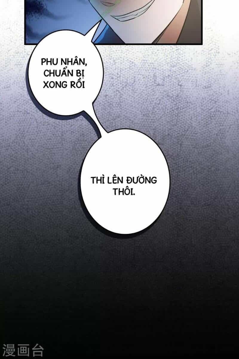 Dị Giới Cung Ứng Thương - Chương 38 - ảnh 29