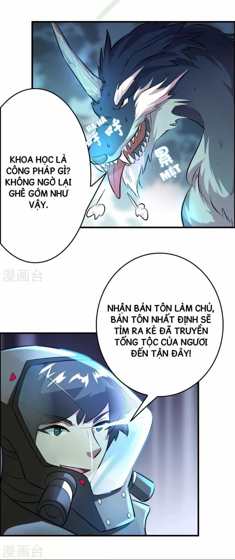Dị Giới Cung Ứng Thương - Chương 38 - ảnh 4