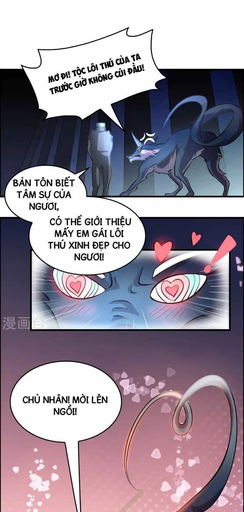 Dị Giới Cung Ứng Thương - Chương 38 - ảnh 5