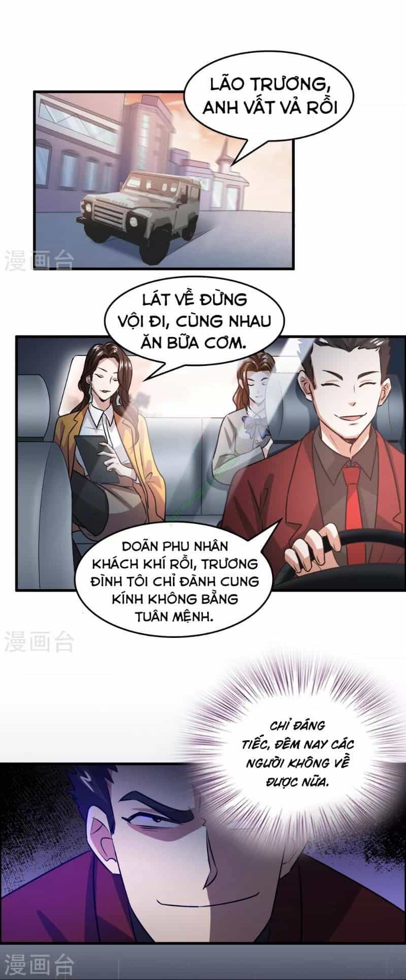 Dị Giới Cung Ứng Thương - Chương 39 - ảnh 1