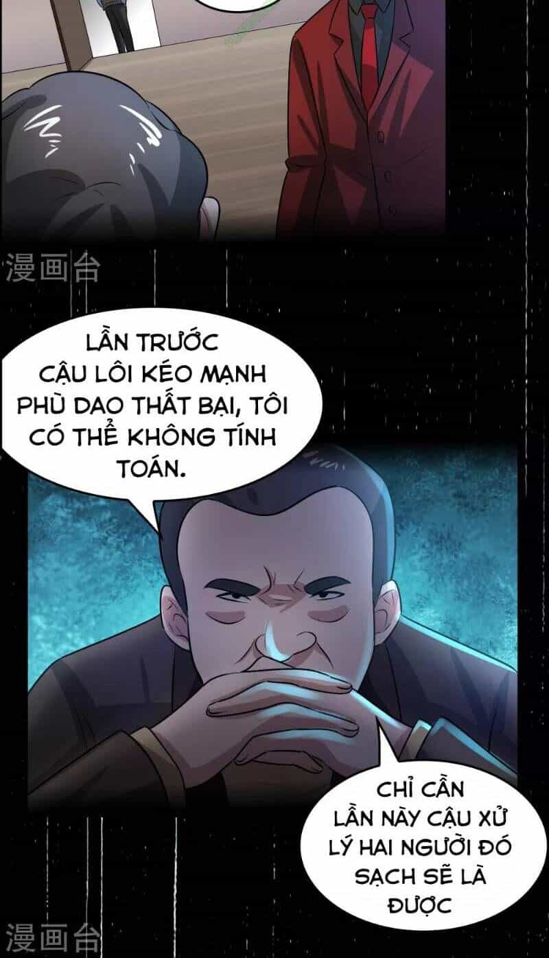Dị Giới Cung Ứng Thương - Chương 39 - ảnh 17