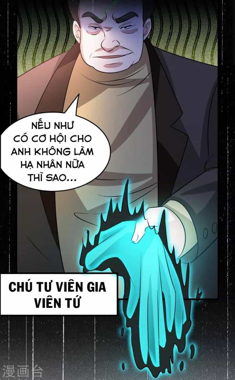 Dị Giới Cung Ứng Thương - Chương 39 - ảnh 7