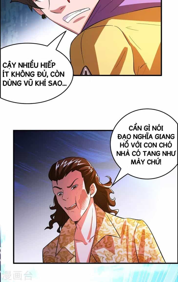 Dị Giới Cung Ứng Thương - Chương 4 - ảnh 21