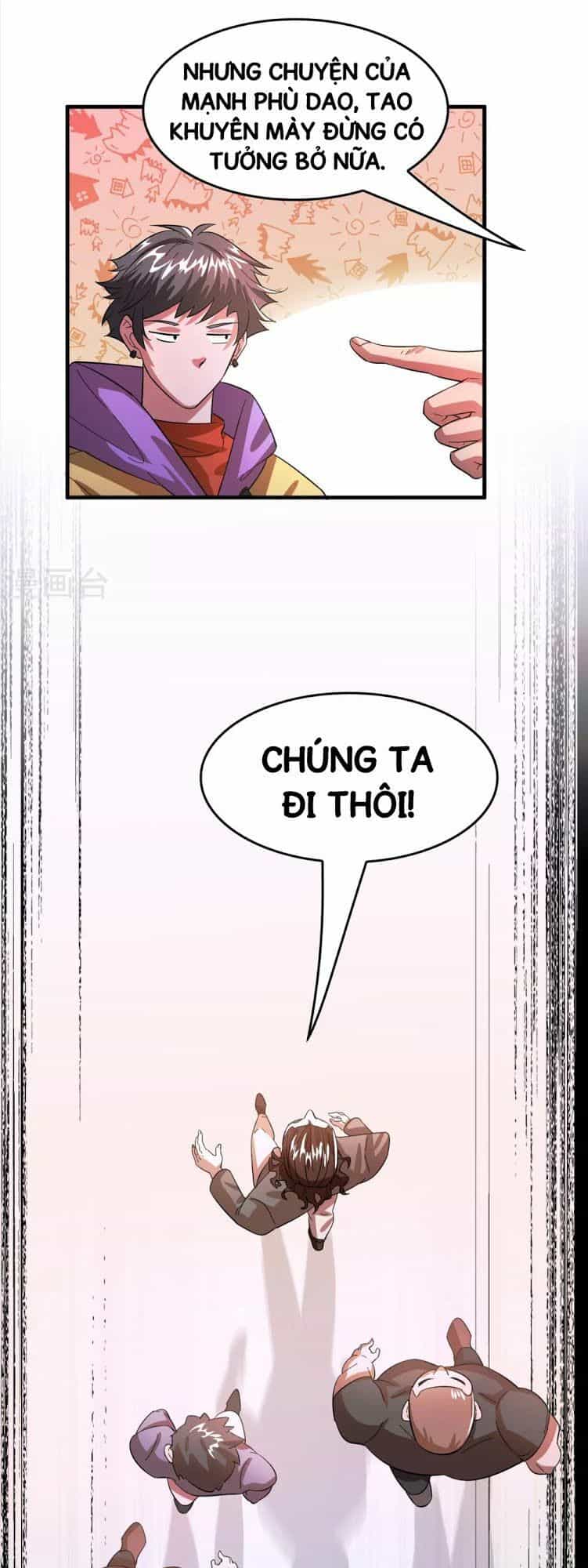 Dị Giới Cung Ứng Thương - Chương 4 - ảnh 29