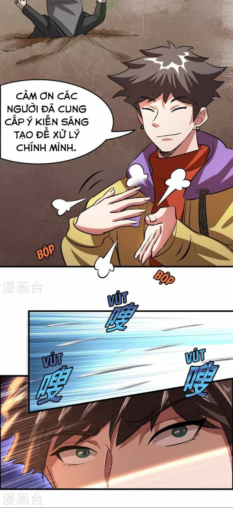 Dị Giới Cung Ứng Thương - Chương 40 - ảnh 14