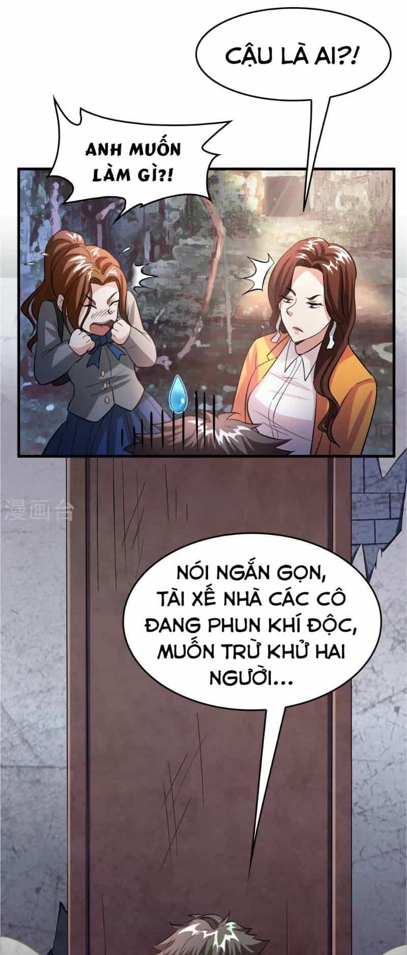 Dị Giới Cung Ứng Thương - Chương 40 - ảnh 3