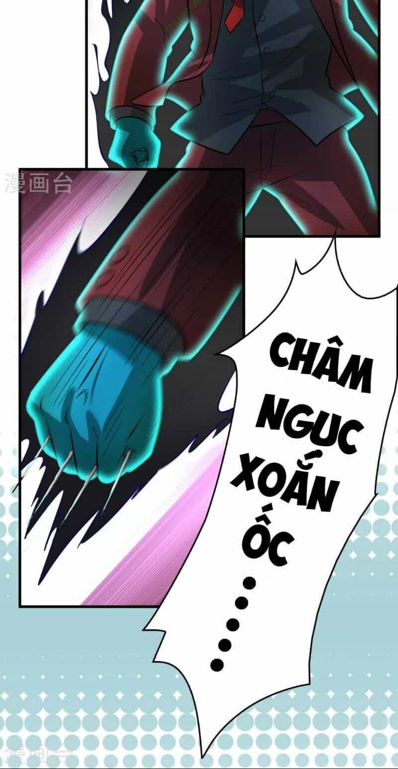 Dị Giới Cung Ứng Thương - Chương 41 - ảnh 4