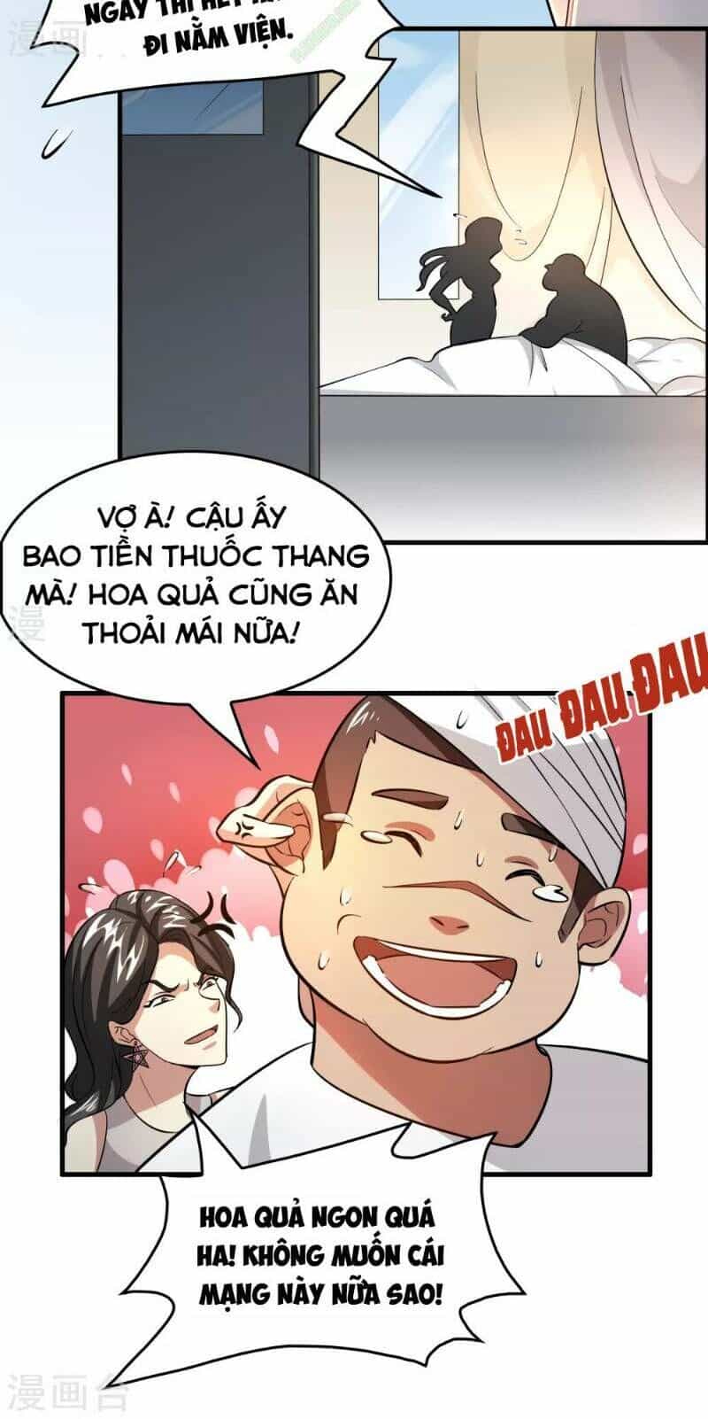 Dị Giới Cung Ứng Thương - Chương 42 - ảnh 2