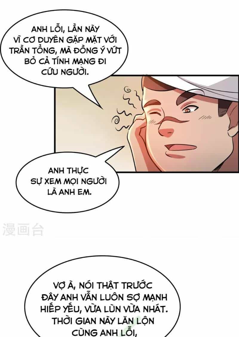 Dị Giới Cung Ứng Thương - Chương 42 - ảnh 3