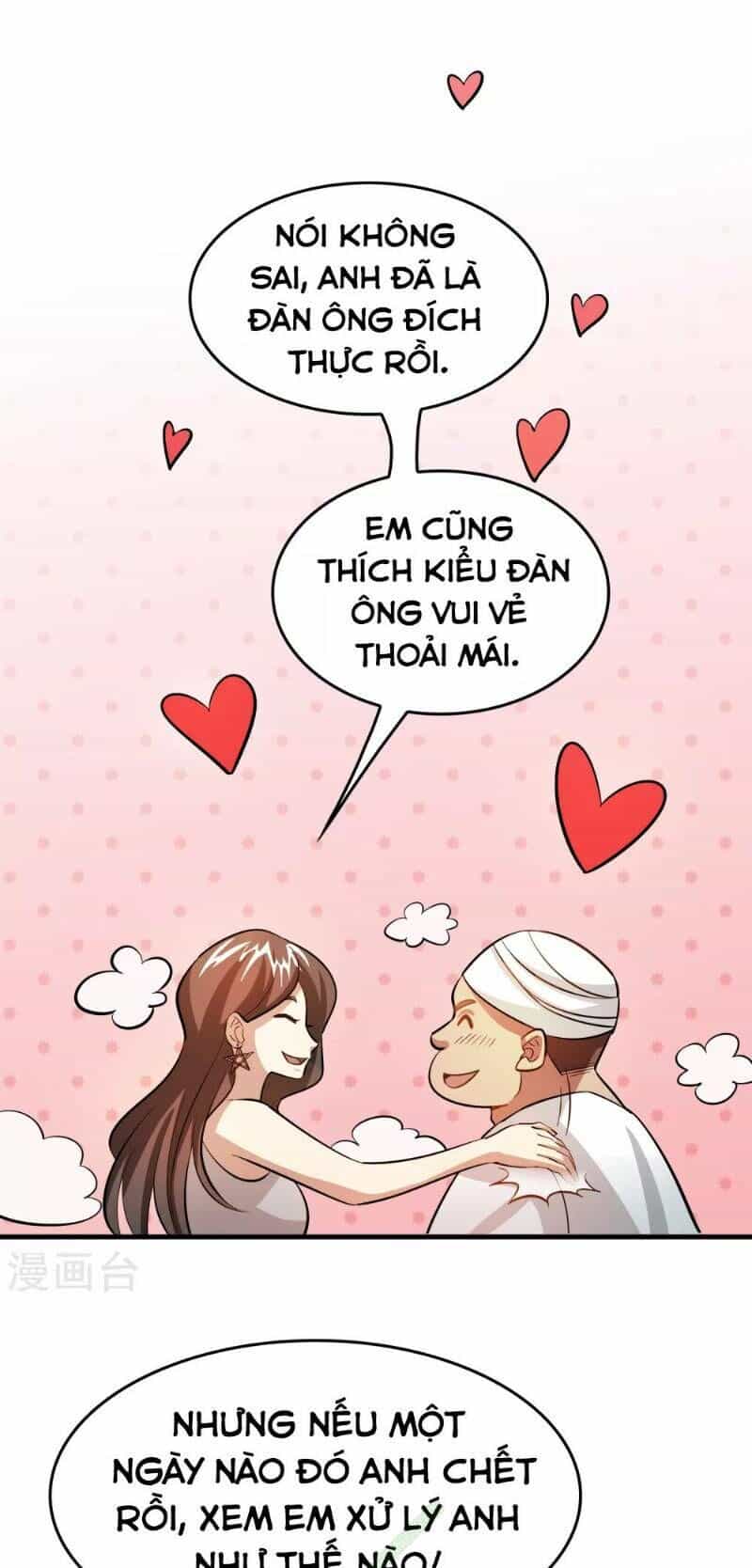 Dị Giới Cung Ứng Thương - Chương 42 - ảnh 5