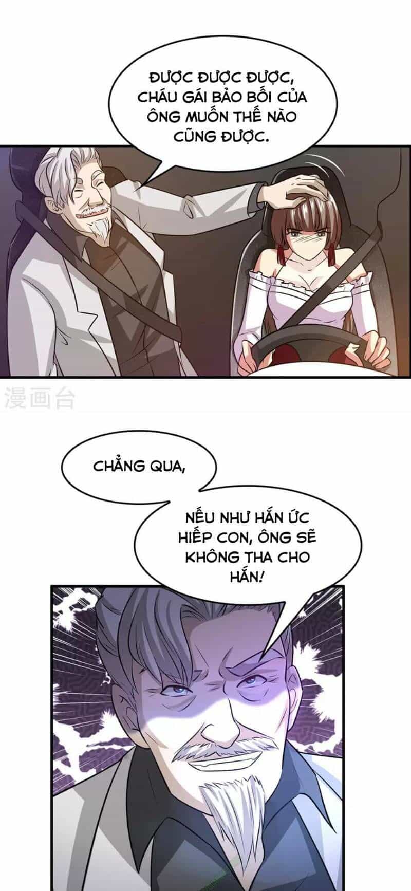 Dị Giới Cung Ứng Thương - Chương 43 - ảnh 11