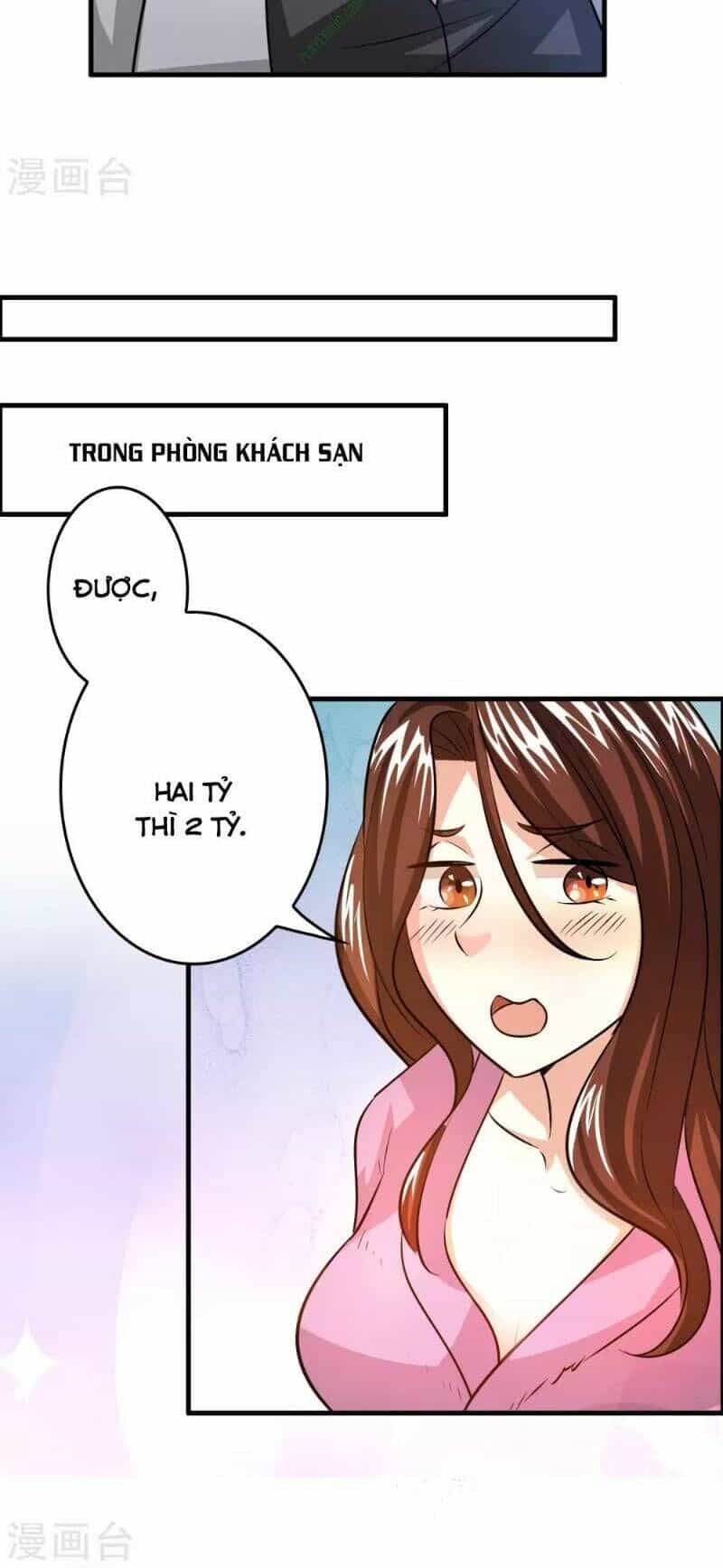 Dị Giới Cung Ứng Thương - Chương 43 - ảnh 12