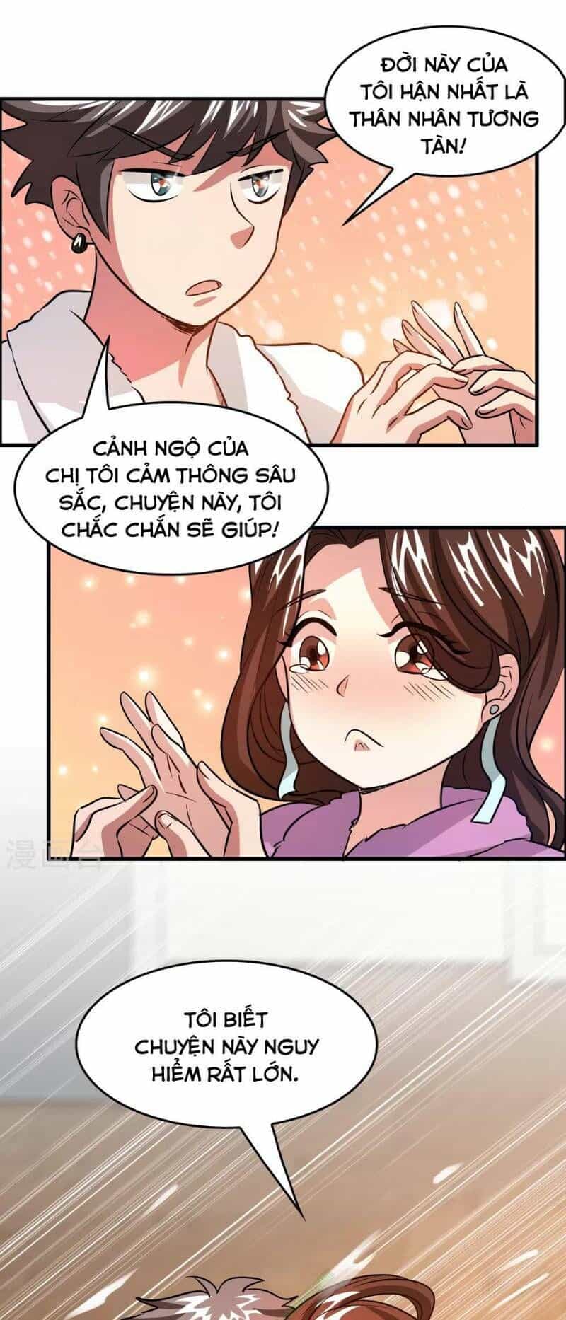 Dị Giới Cung Ứng Thương - Chương 43 - ảnh 19