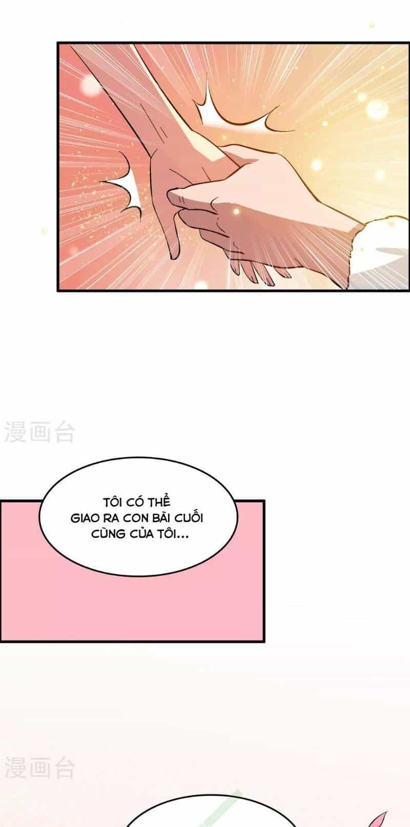 Dị Giới Cung Ứng Thương - Chương 44 - ảnh 13