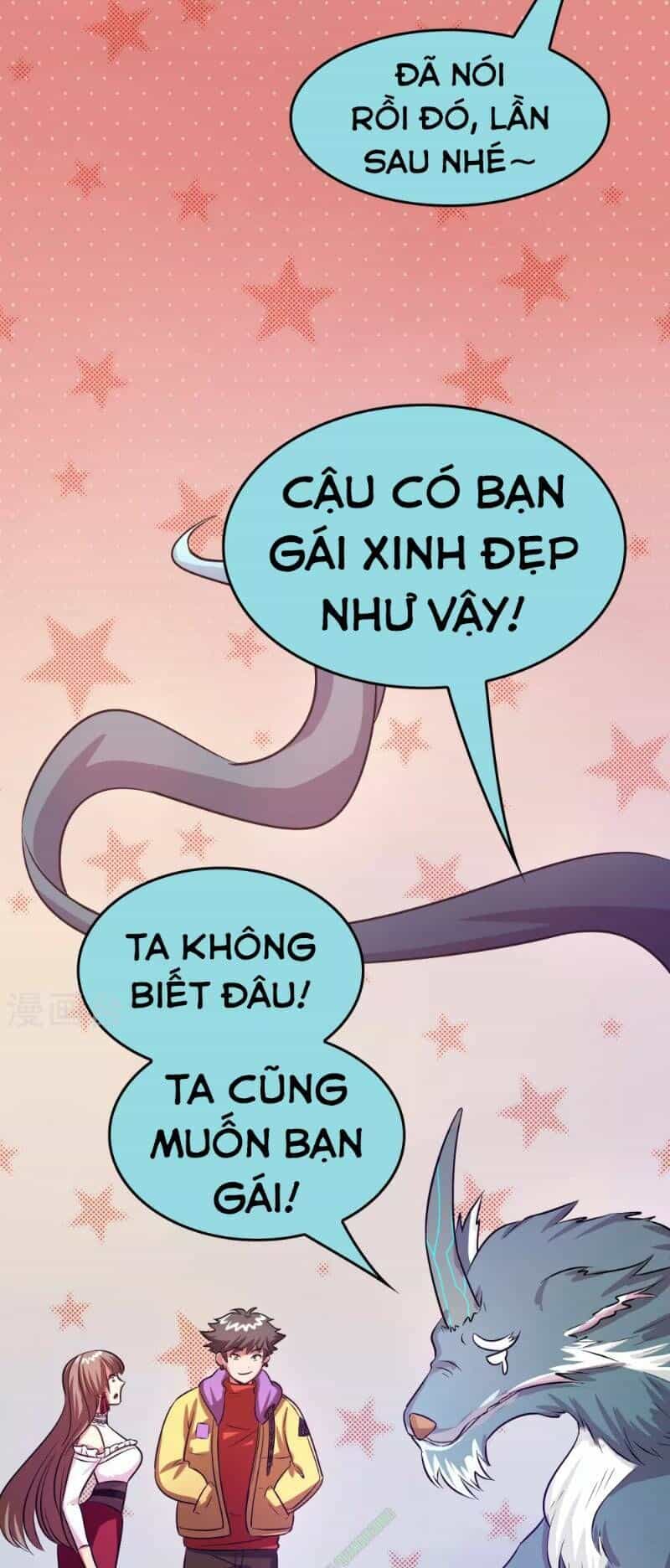 Dị Giới Cung Ứng Thương - Chương 45 - ảnh 16