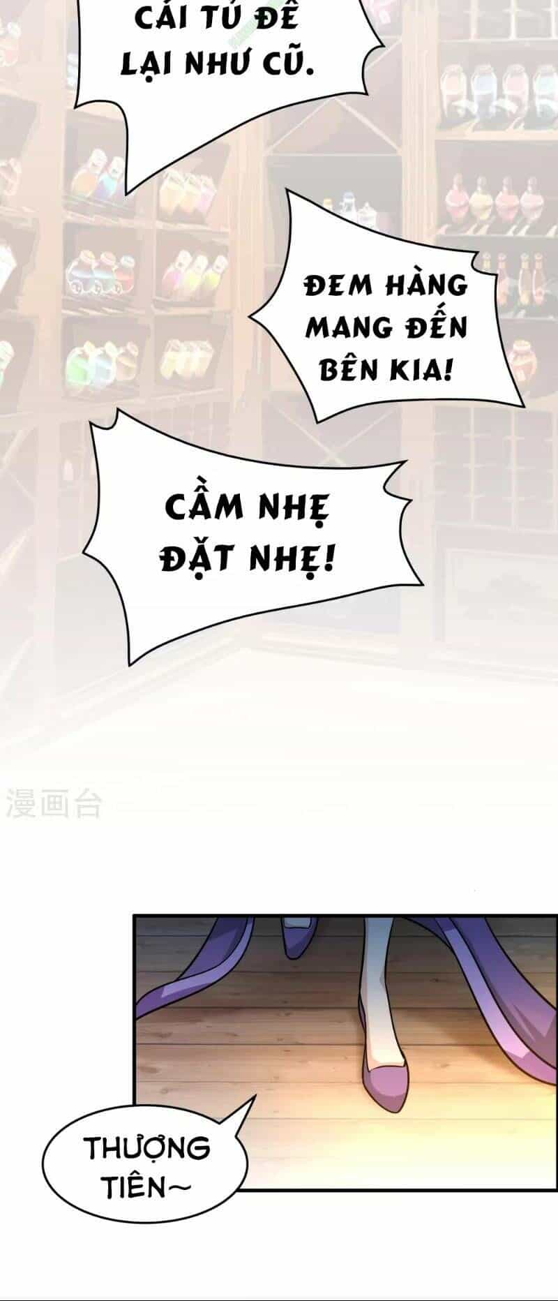 Dị Giới Cung Ứng Thương - Chương 45 - ảnh 19