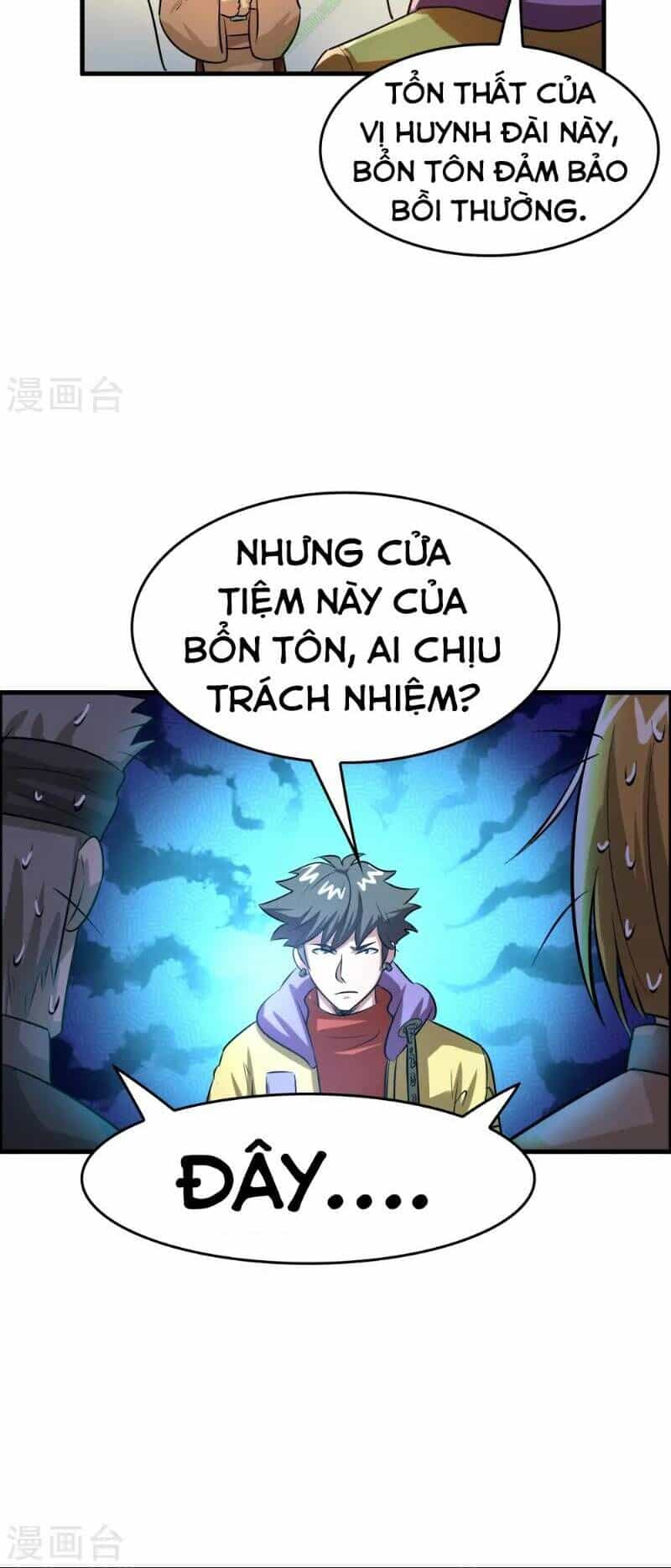 Dị Giới Cung Ứng Thương - Chương 45 - ảnh 8