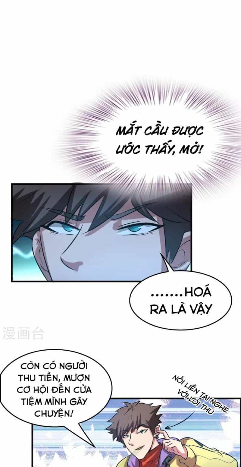 Dị Giới Cung Ứng Thương - Chương 45 - ảnh 9