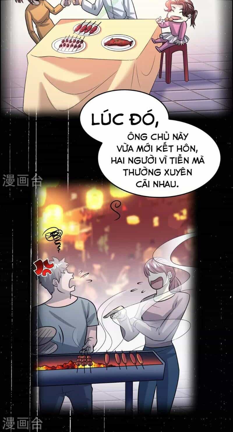 Dị Giới Cung Ứng Thương - Chương 46 - ảnh 16