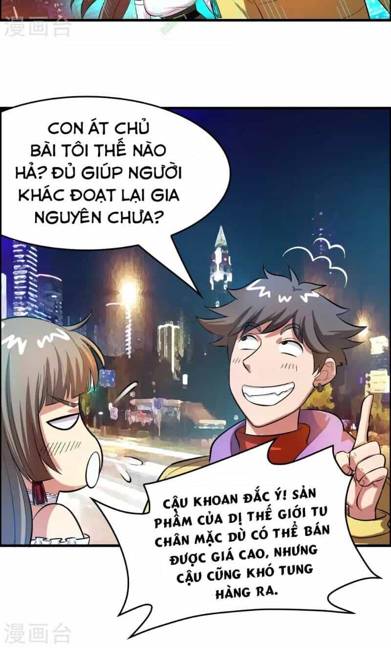Dị Giới Cung Ứng Thương - Chương 46 - ảnh 2