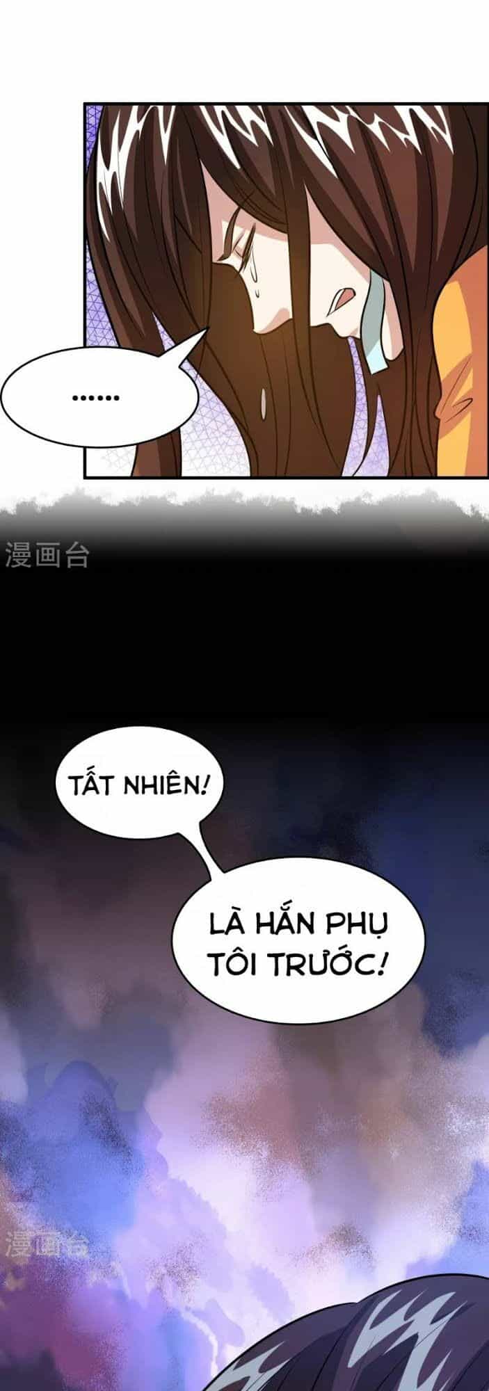 Dị Giới Cung Ứng Thương - Chương 46 - ảnh 21