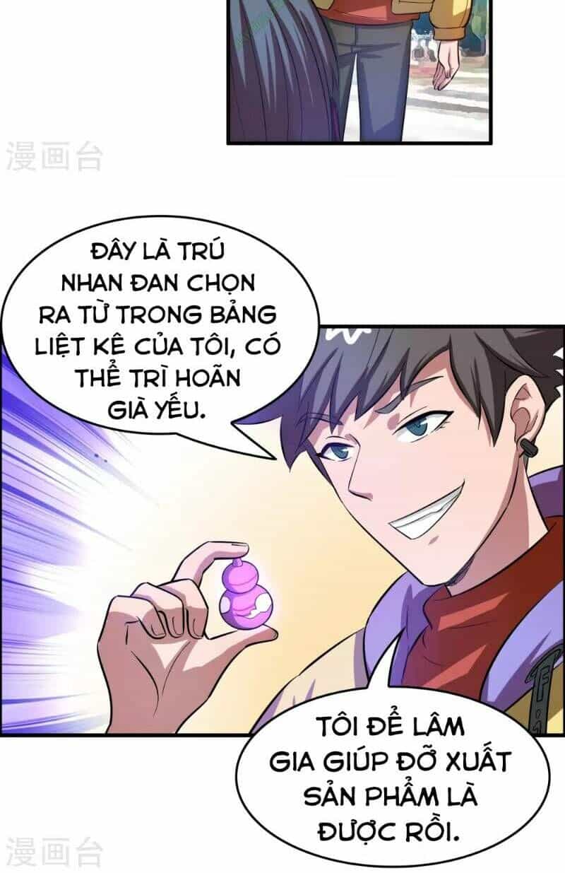 Dị Giới Cung Ứng Thương - Chương 46 - ảnh 4