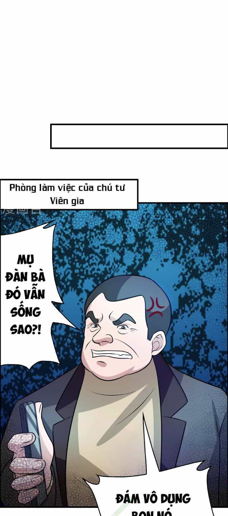 Dị Giới Cung Ứng Thương - Chương 47 - ảnh 13