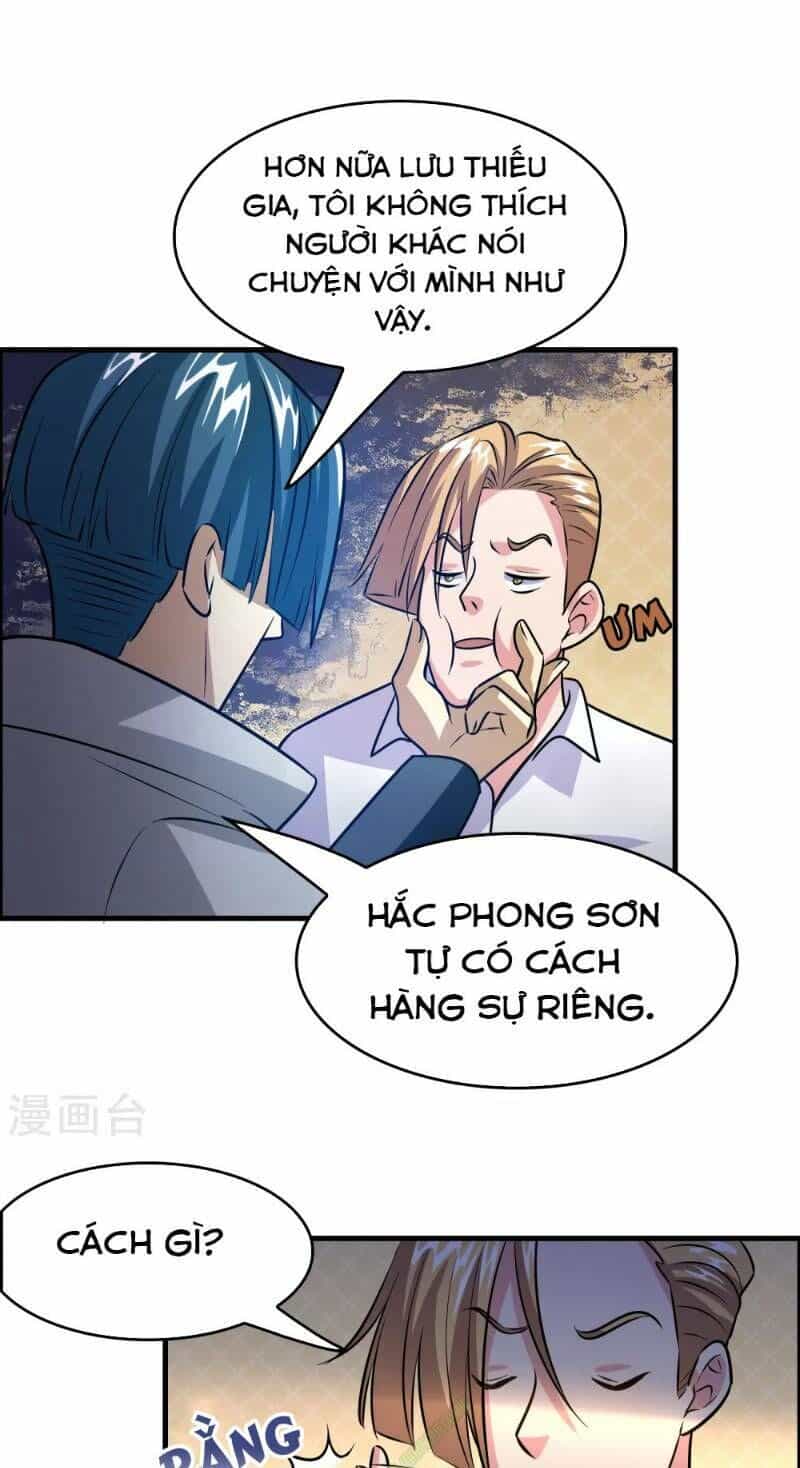 Dị Giới Cung Ứng Thương - Chương 47 - ảnh 19