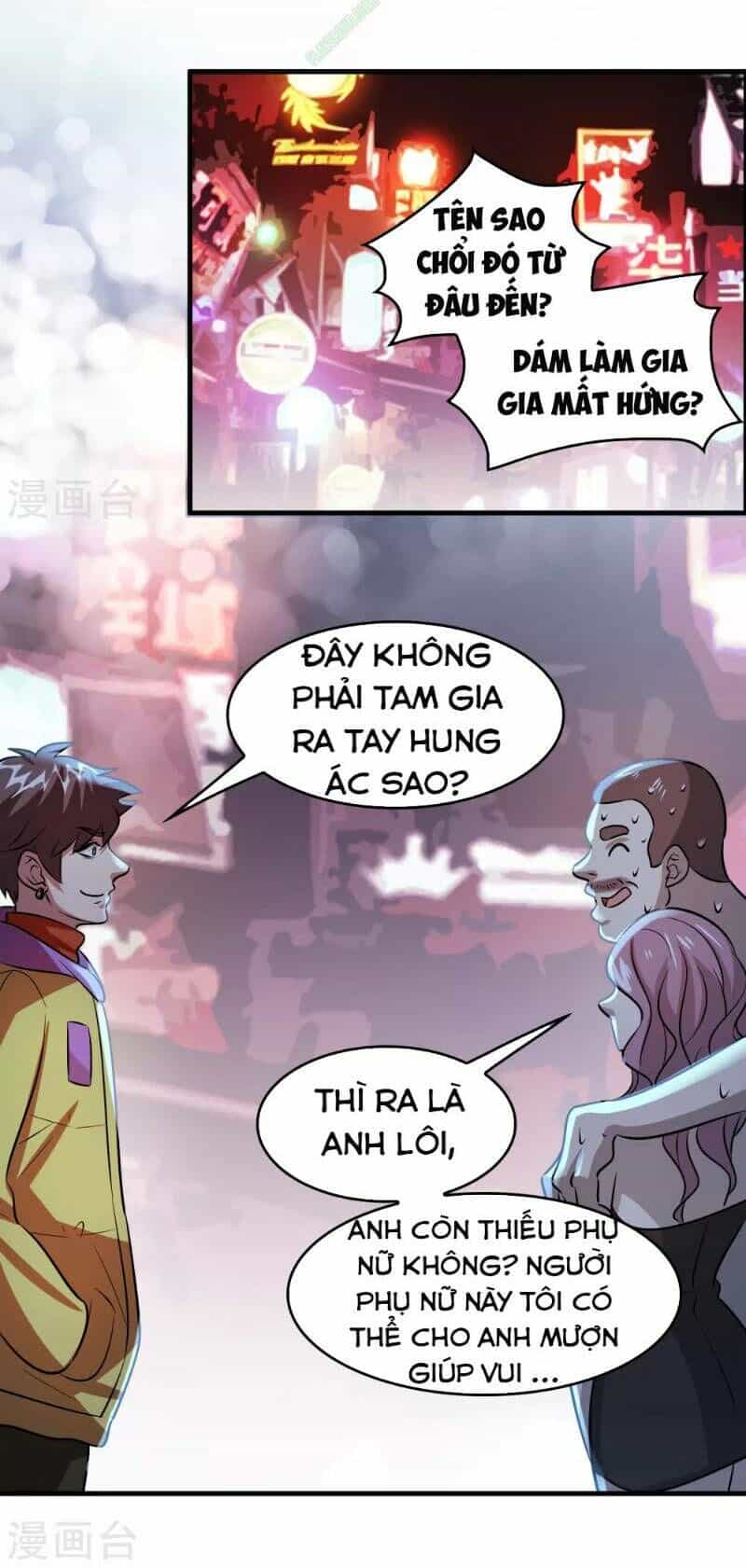 Dị Giới Cung Ứng Thương - Chương 47 - ảnh 8