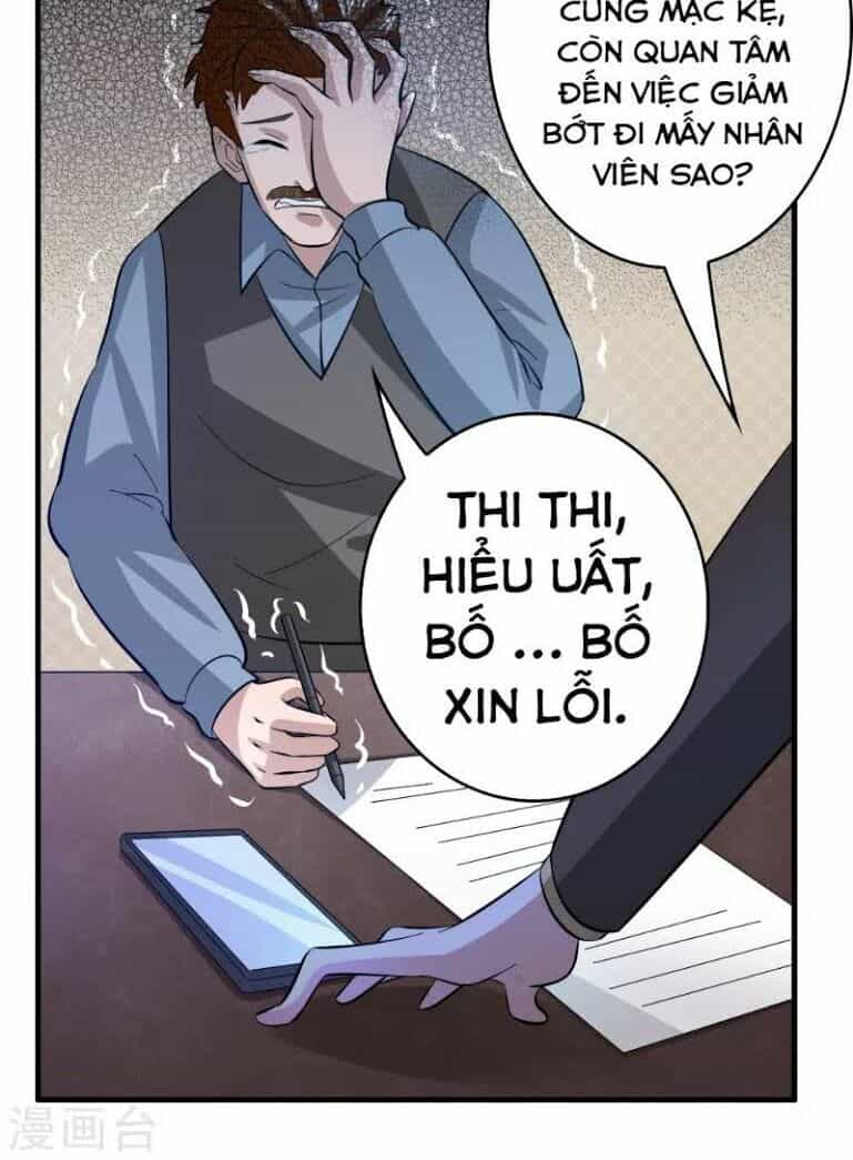 Dị Giới Cung Ứng Thương - Chương 48 - ảnh 15